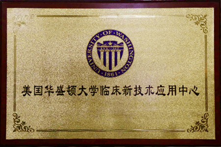 50801494379864.jpg
