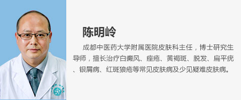 三个医师_03.jpg
