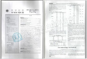 62531384499127_¸±±¾.jpg