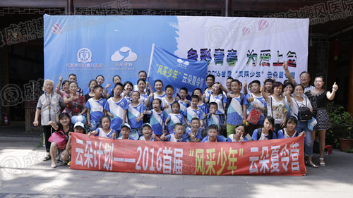 图片6.png
